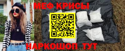 кокаин перу Когалым