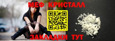 твердый Ковров