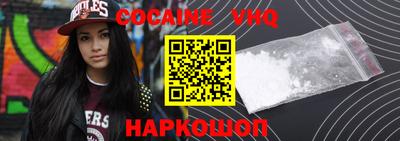 твердый Ковров