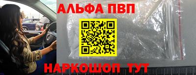 твердый Ковров
