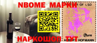 а пвп мука Коломна