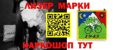 а пвп мука Коломна
