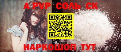 твердый Ковров