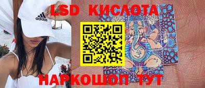 твердый Ковров