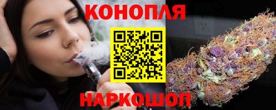 а пвп мука Коломна