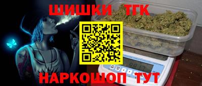 кокаин перу Когалым