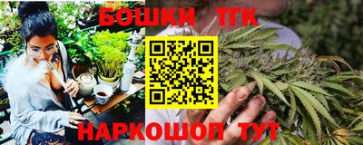 кокаин перу Когалым