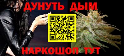 кокаин перу Когалым