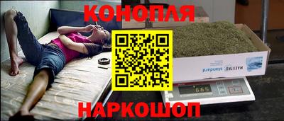 твердый Ковров