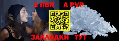 кокаин перу Когалым