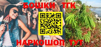 твердый Ковров