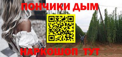 а пвп мука Коломна