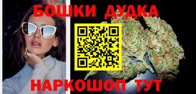 кокаин перу Когалым