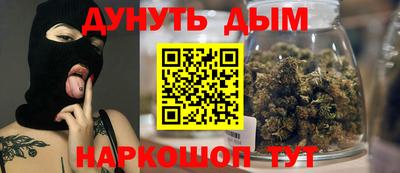 кокаин перу Когалым