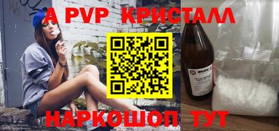 твердый Ковров