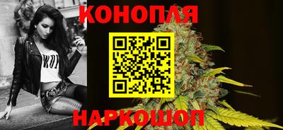 кокаин перу Когалым