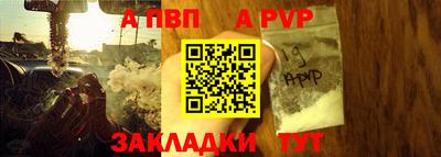 кокаин перу Когалым