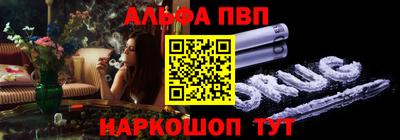твердый Ковров