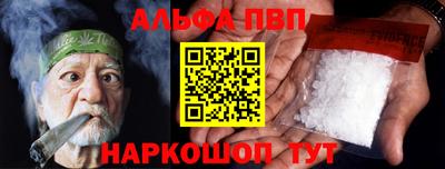 твердый Ковров