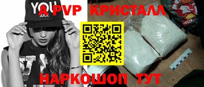 твердый Ковров