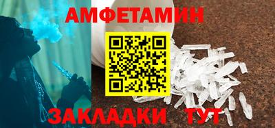 твердый Ковров