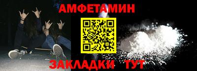 твердый Ковров