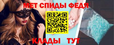 а пвп мука Коломна