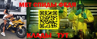 кокаин перу Когалым