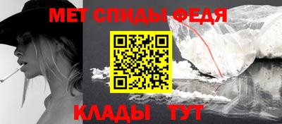 кокаин перу Когалым