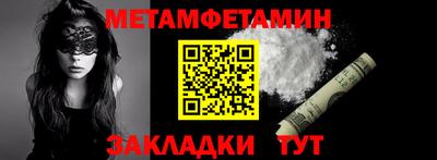 кокаин перу Когалым