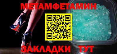 твердый Ковров