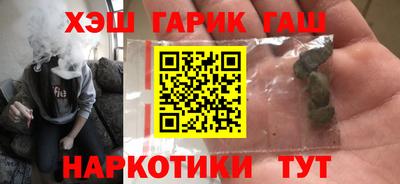 а пвп мука Коломна