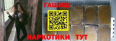 кокаин перу Когалым