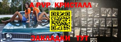 твердый Ковров