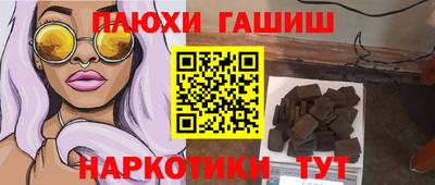 твердый Ковров