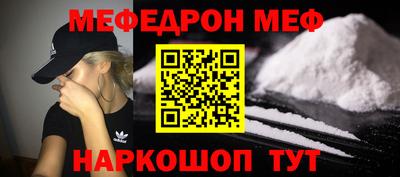 твердый Ковров
