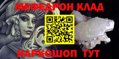 твердый Ковров