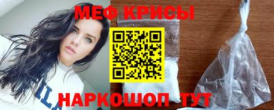 а пвп мука Коломна